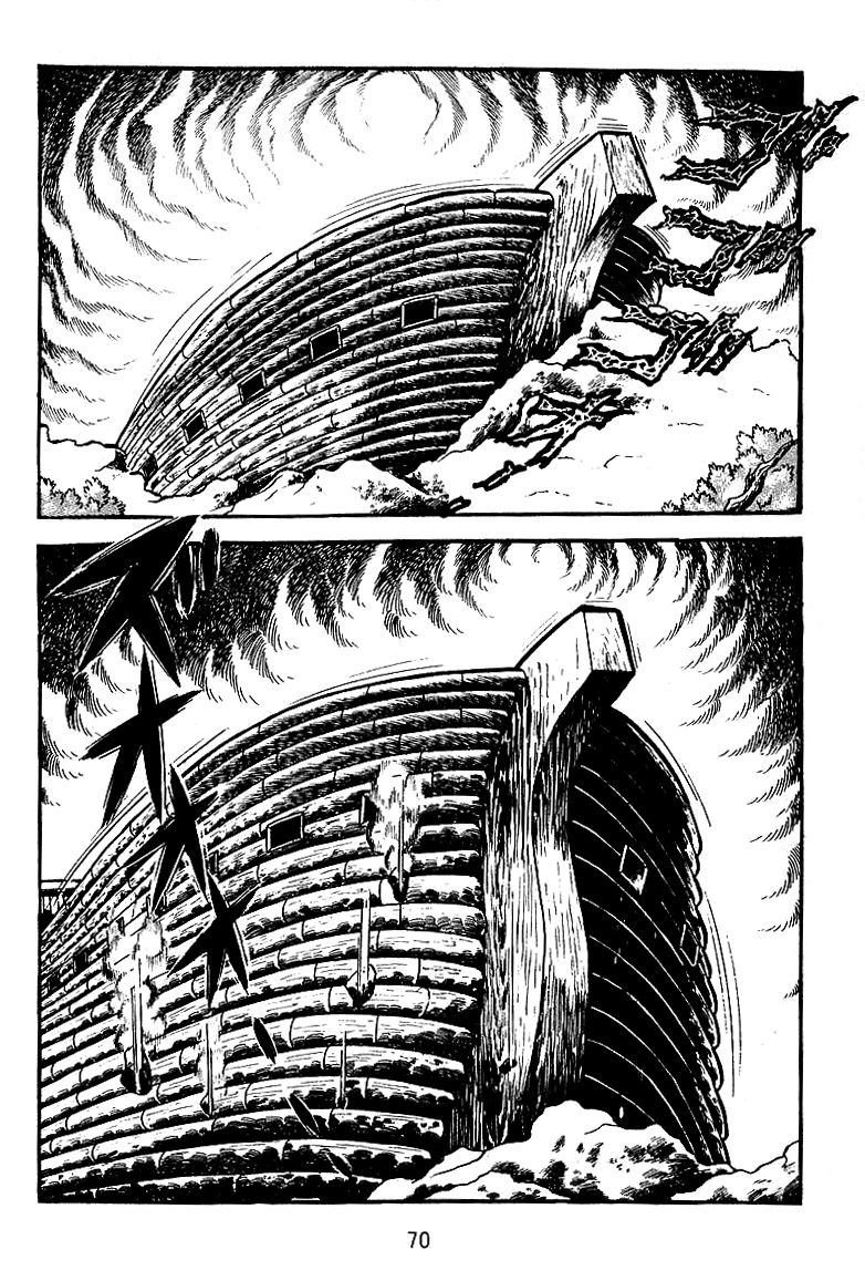 Majuu Sensen Chapter 16 page 15 - Chapter 16