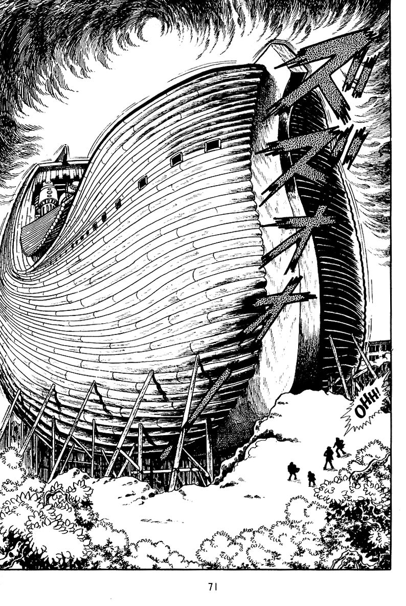 Majuu Sensen Chapter 16 page 16 - Chapter 16