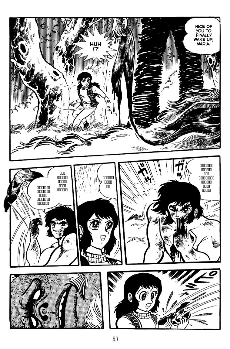 Majuu Sensen Chapter 16 page 2 - Chapter 16