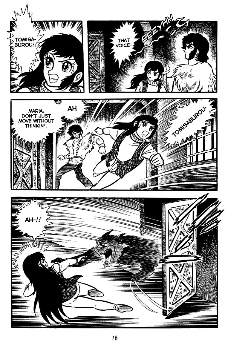 Majuu Sensen Chapter 16 page 23 - Chapter 16