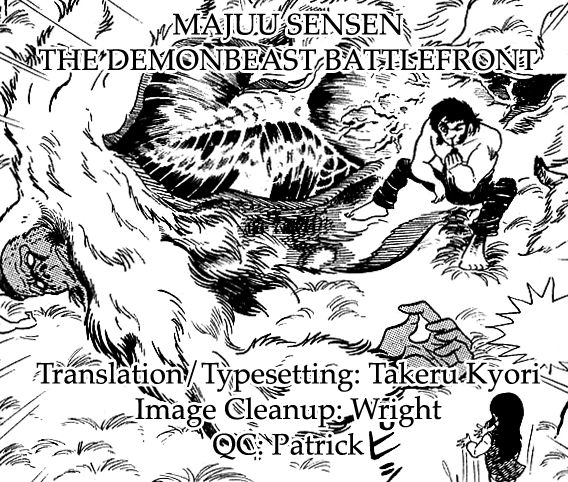 Majuu Sensen Chapter 16 page 29 - Chapter 16