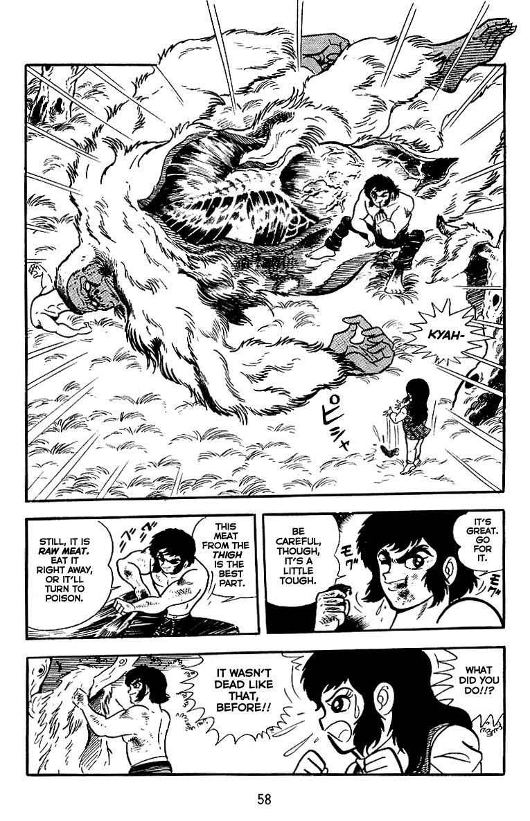 Majuu Sensen Chapter 16 page 3 - Chapter 16