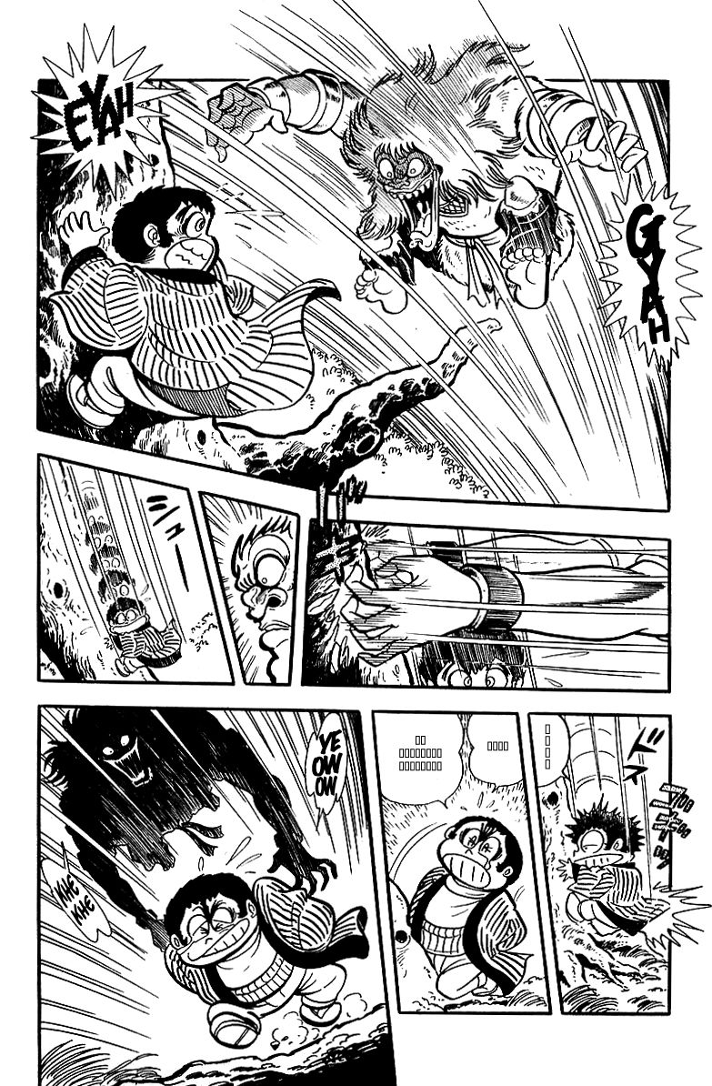 Majuu Sensen Chapter 16 page 6 - Chapter 16
