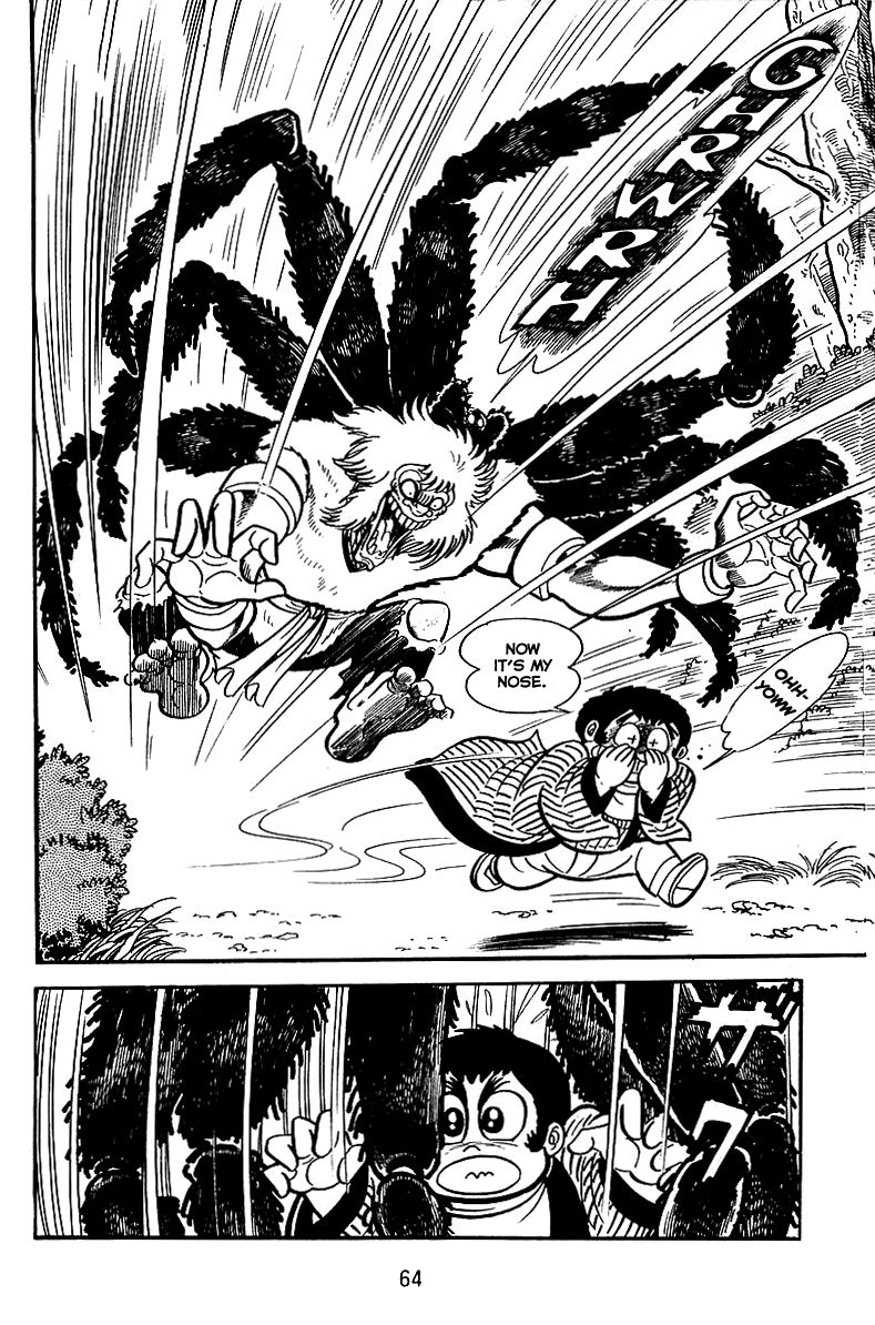 Majuu Sensen Chapter 16 page 9 - Chapter 16