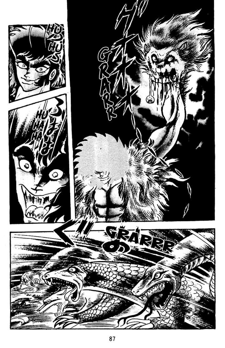 Majuu Sensen Chapter 17.2 page 2 - Chapter 17 v2