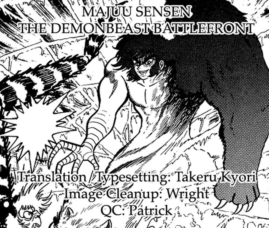 Majuu Sensen Chapter 17.2 page 23 - Chapter 17 v2
