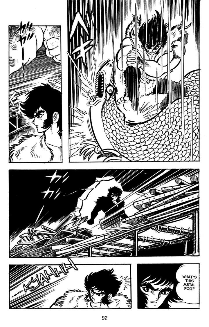 Majuu Sensen Chapter 17.2 page 7 - Chapter 17 v2
