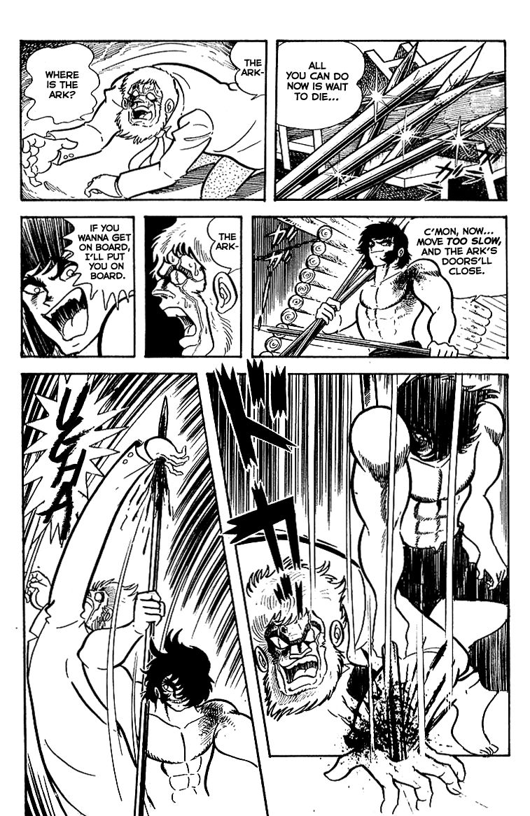 Majuu Sensen Chapter 18 page 15 - Chapter 18