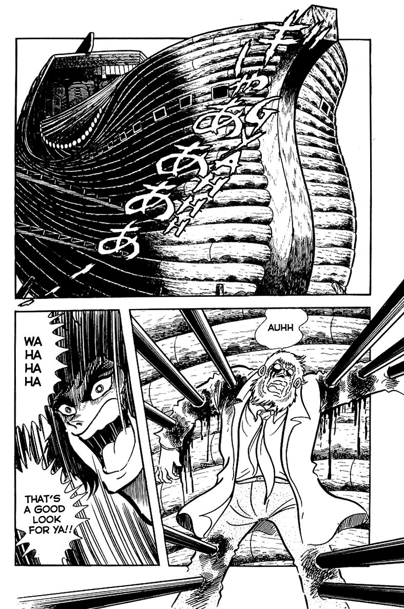 Majuu Sensen Chapter 18 page 16 - Chapter 18