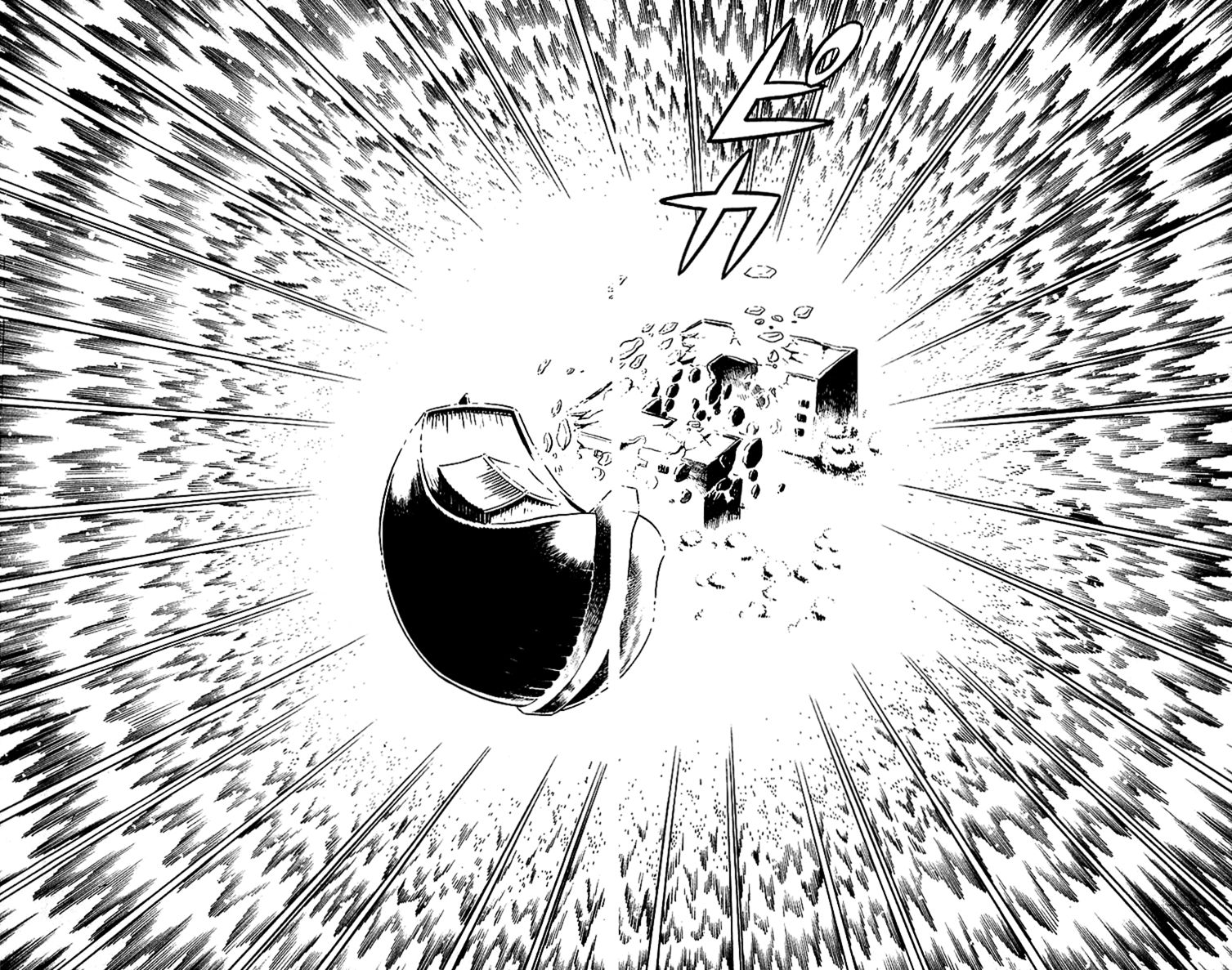 Majuu Sensen Chapter 18 page 21 - Chapter 18