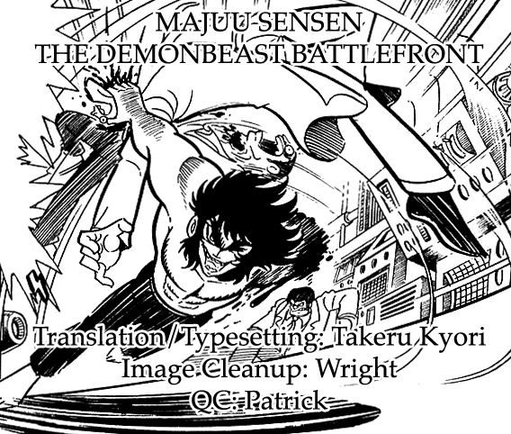 Majuu Sensen Chapter 18 page 23 - Chapter 18