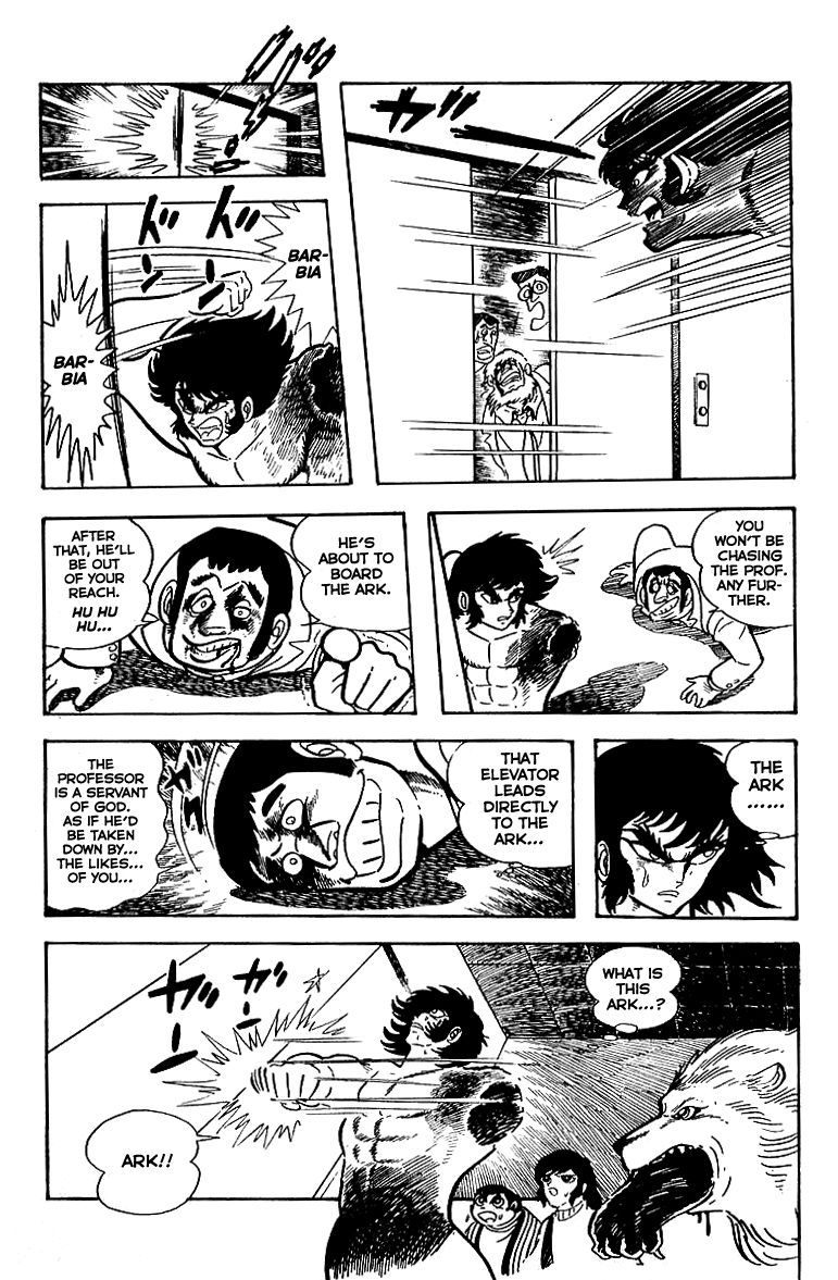 Majuu Sensen Chapter 18 page 7 - Chapter 18
