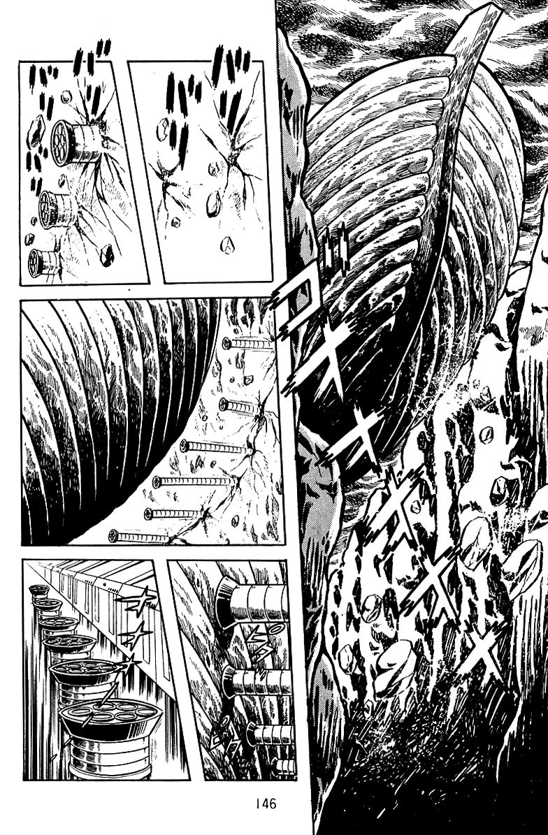 Majuu Sensen Chapter 19 page 10 - Chapter 19