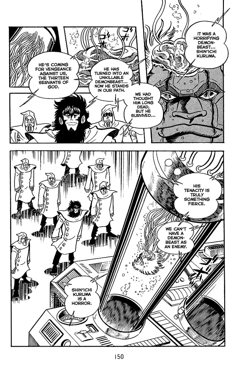 Majuu Sensen Chapter 19 page 14 - Chapter 19