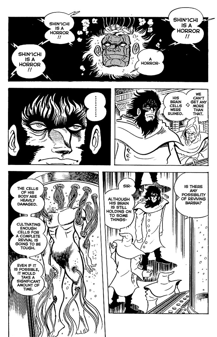 Majuu Sensen Chapter 19 page 15 - Chapter 19
