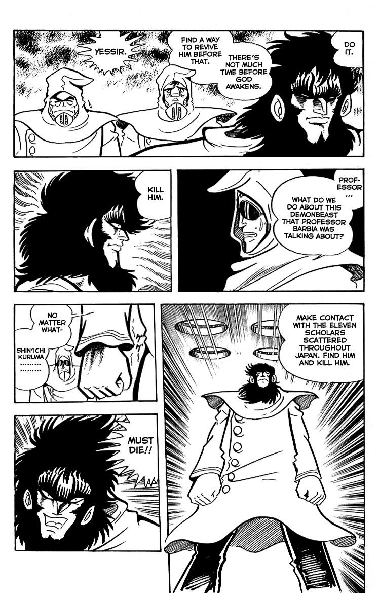 Majuu Sensen Chapter 19 page 16 - Chapter 19
