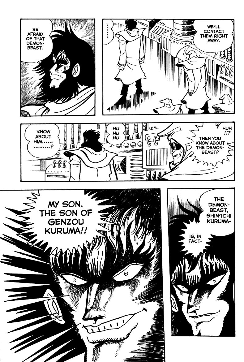 Majuu Sensen Chapter 19 page 17 - Chapter 19