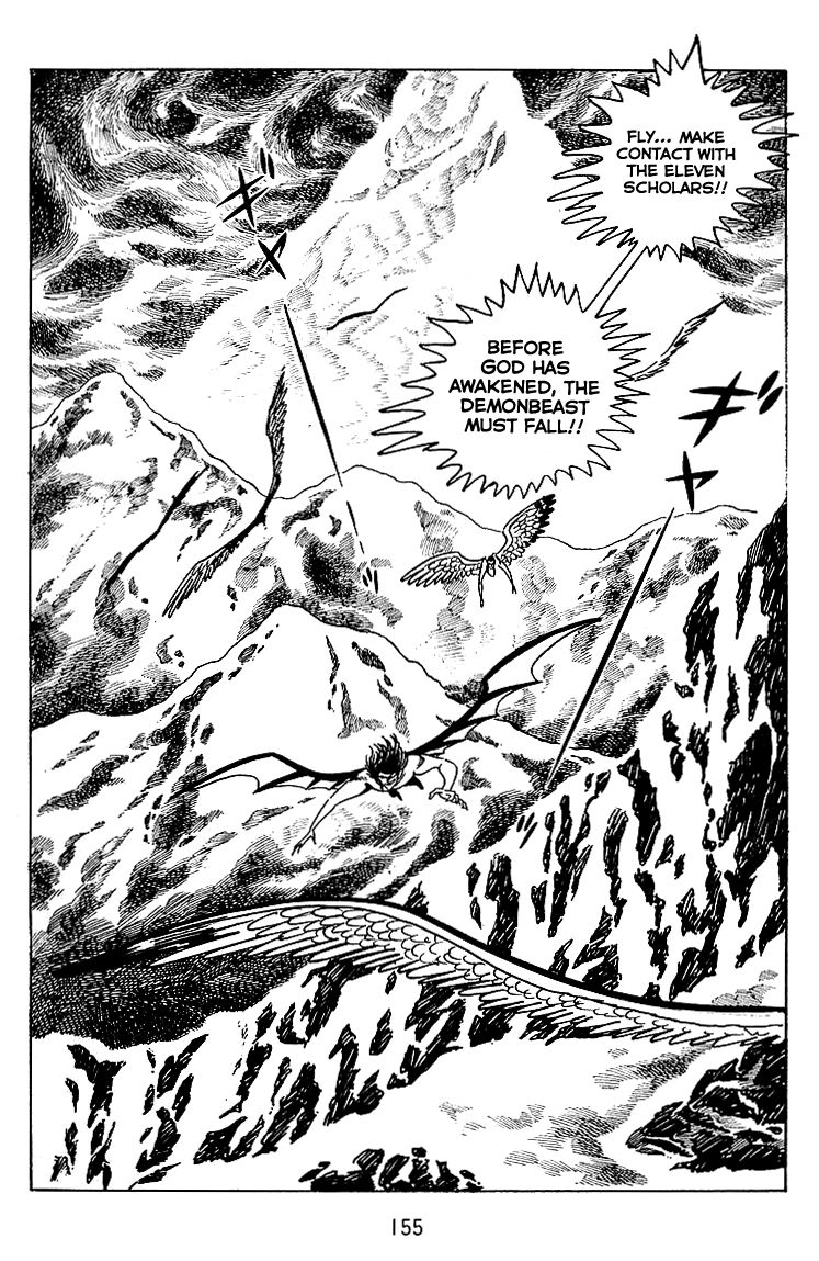 Majuu Sensen Chapter 19 page 19 - Chapter 19