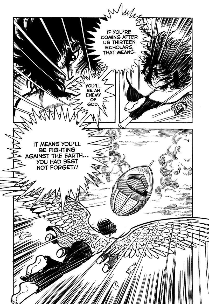 Majuu Sensen Chapter 19 page 2 - Chapter 19