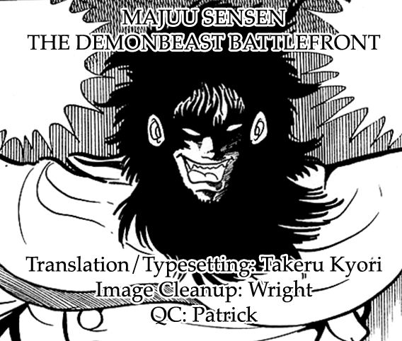 Majuu Sensen Chapter 19 page 20 - Chapter 19