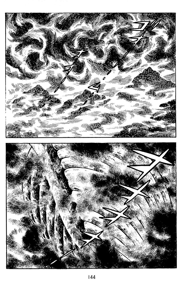 Majuu Sensen Chapter 19 page 8 - Chapter 19