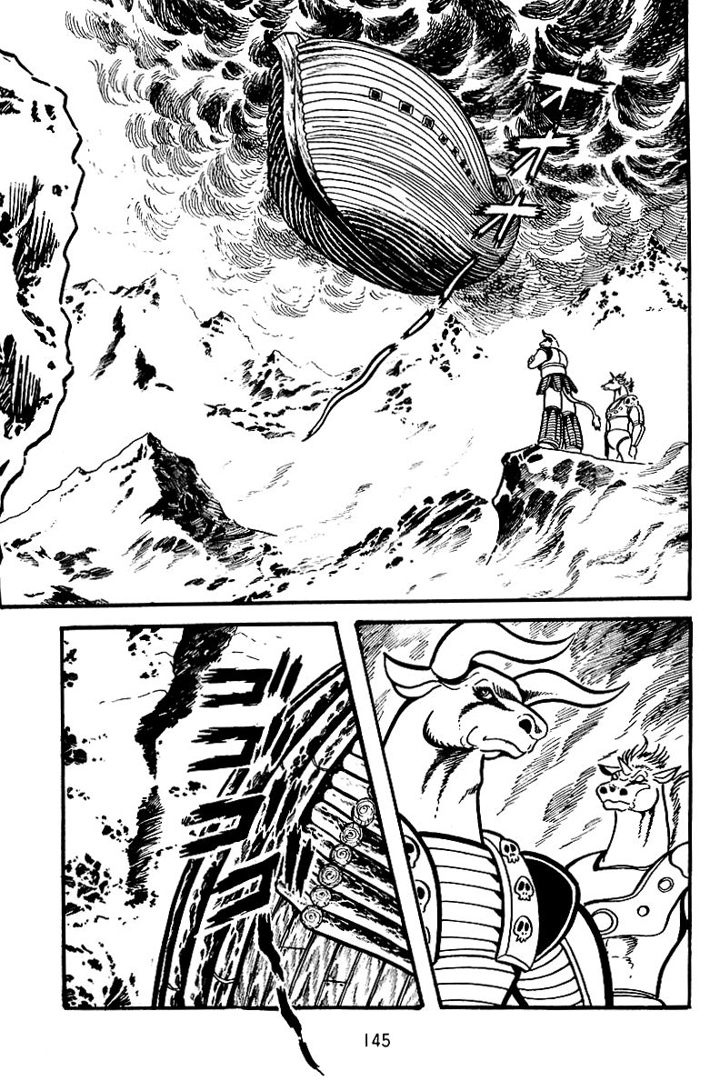 Majuu Sensen Chapter 19 page 9 - Chapter 19