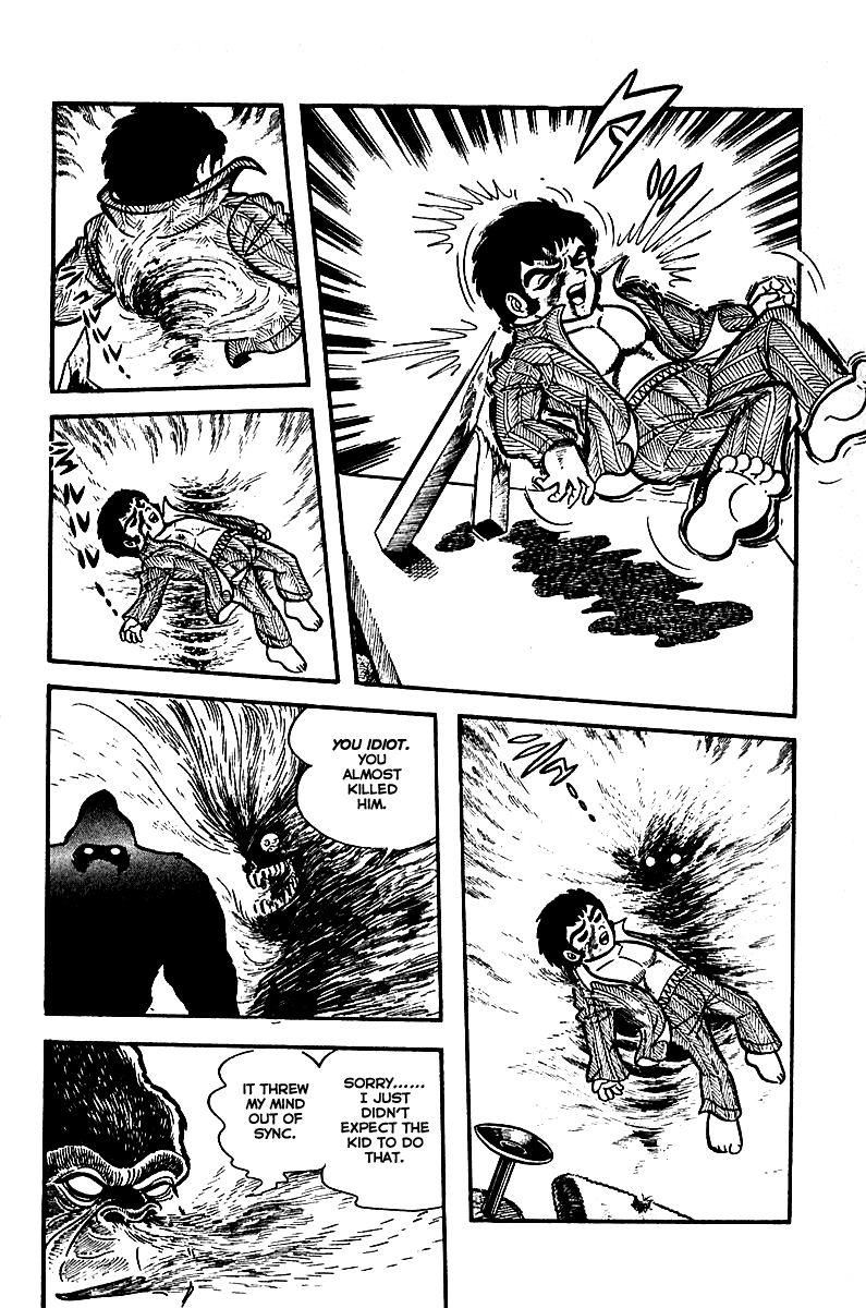 Majuu Sensen Chapter 2 page 15 - Chapter 2