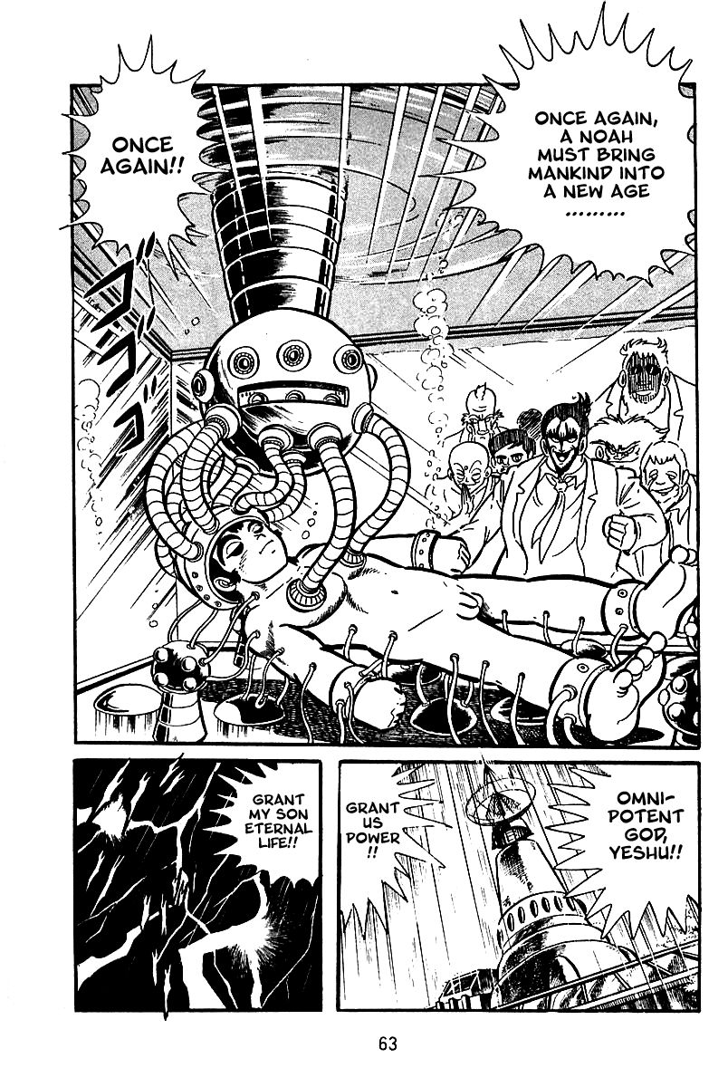 Majuu Sensen Chapter 2 page 20 - Chapter 2