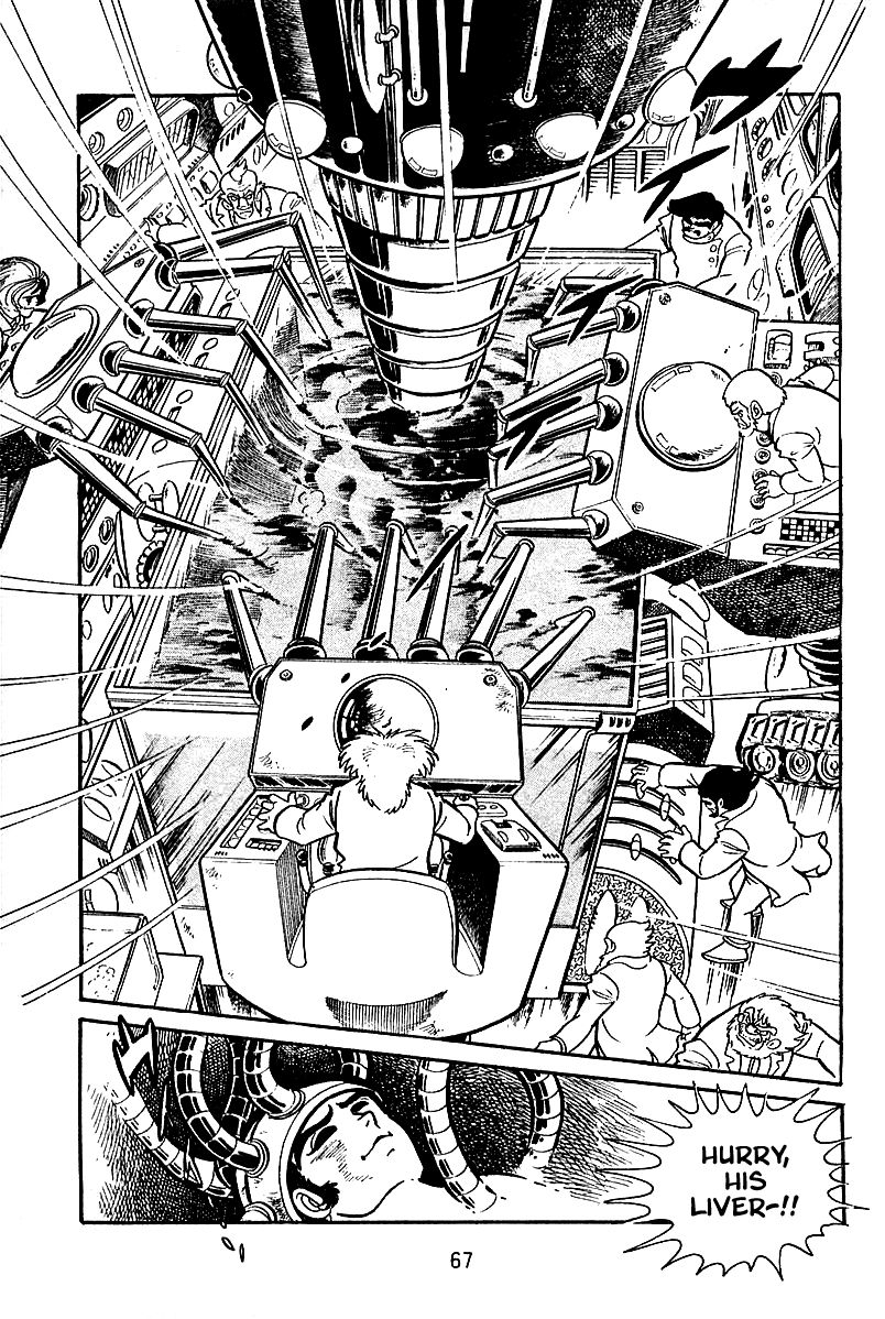 Majuu Sensen Chapter 2 page 24 - Chapter 2
