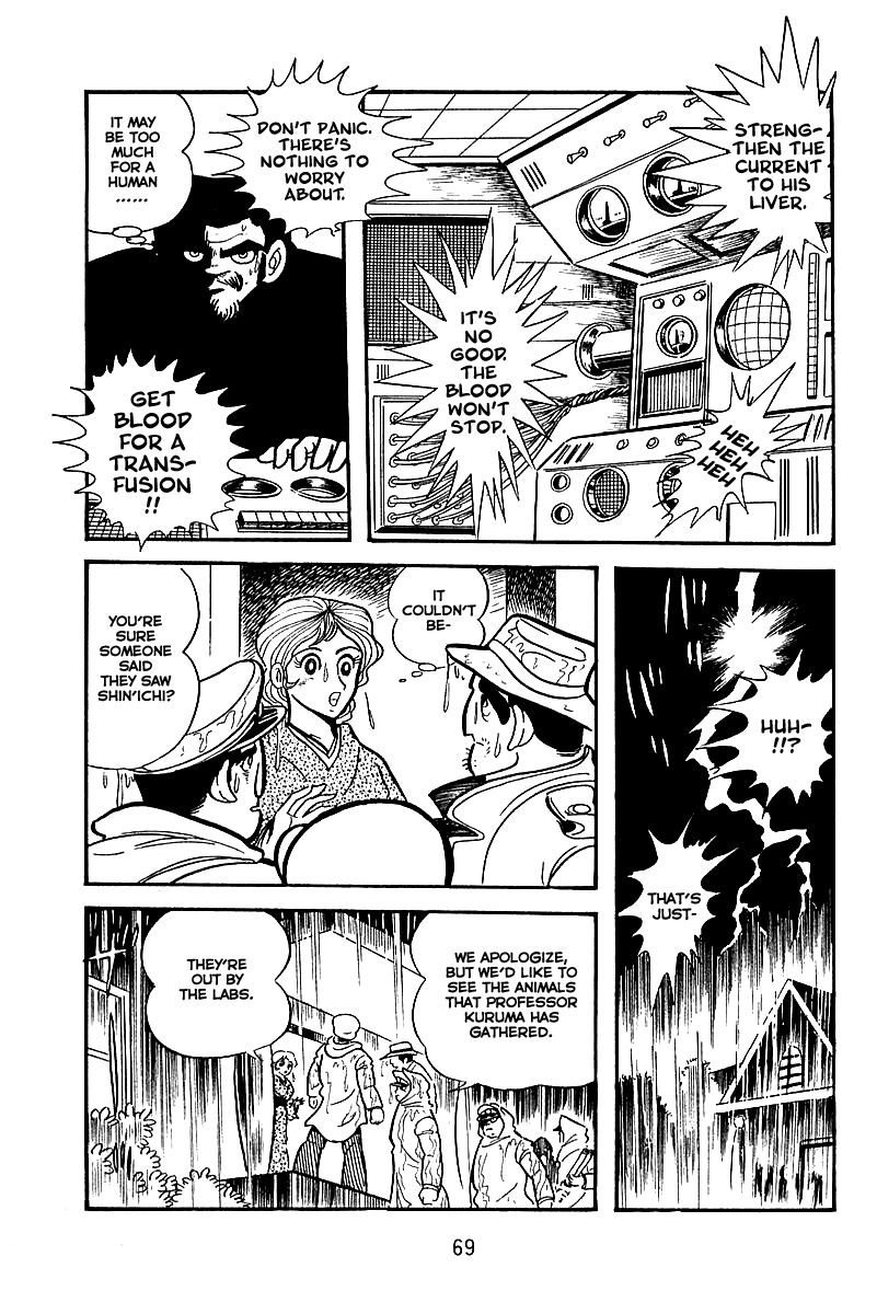 Majuu Sensen Chapter 2 page 26 - Chapter 2