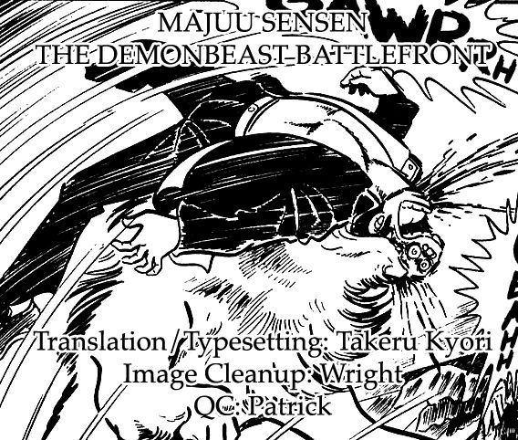 Majuu Sensen Chapter 2 page 30 - Chapter 2