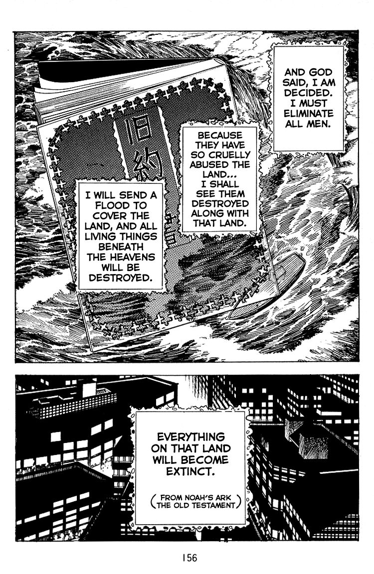 Majuu Sensen Chapter 20 page 1 - Chapter 20
