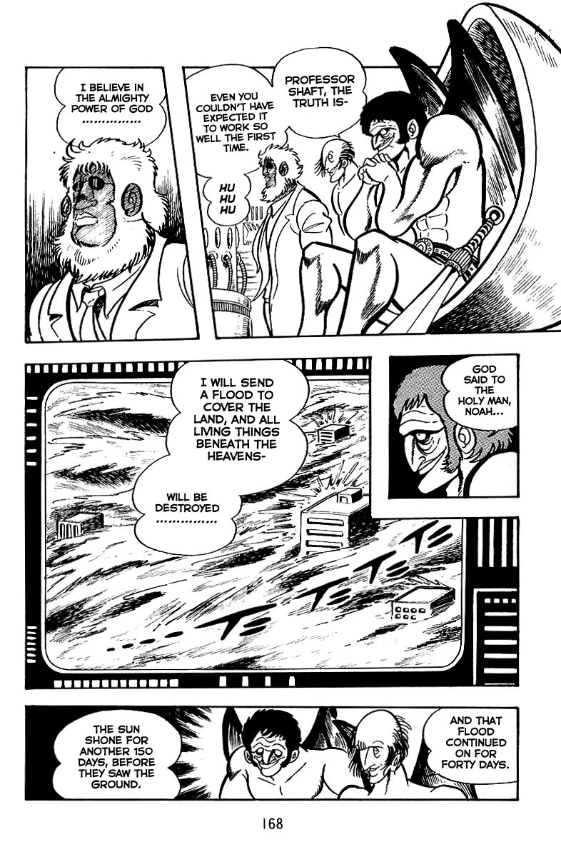 Majuu Sensen Chapter 20 page 12 - Chapter 20