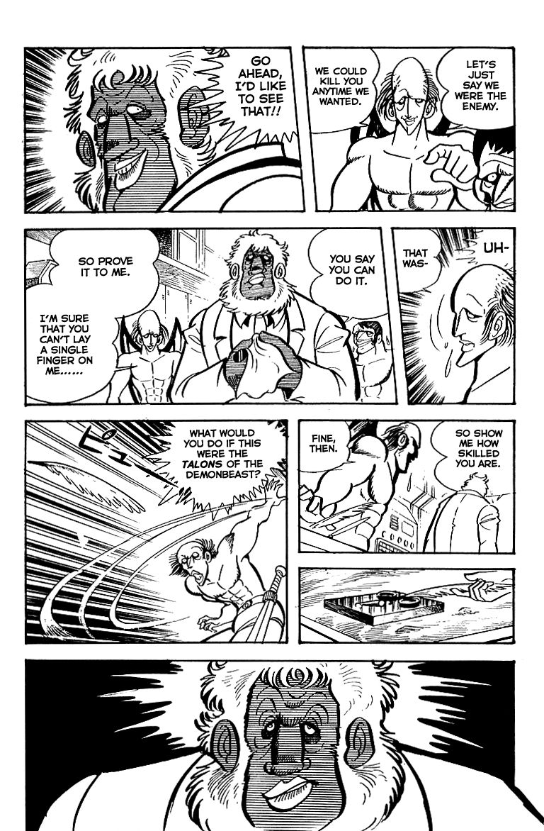 Majuu Sensen Chapter 20 page 15 - Chapter 20