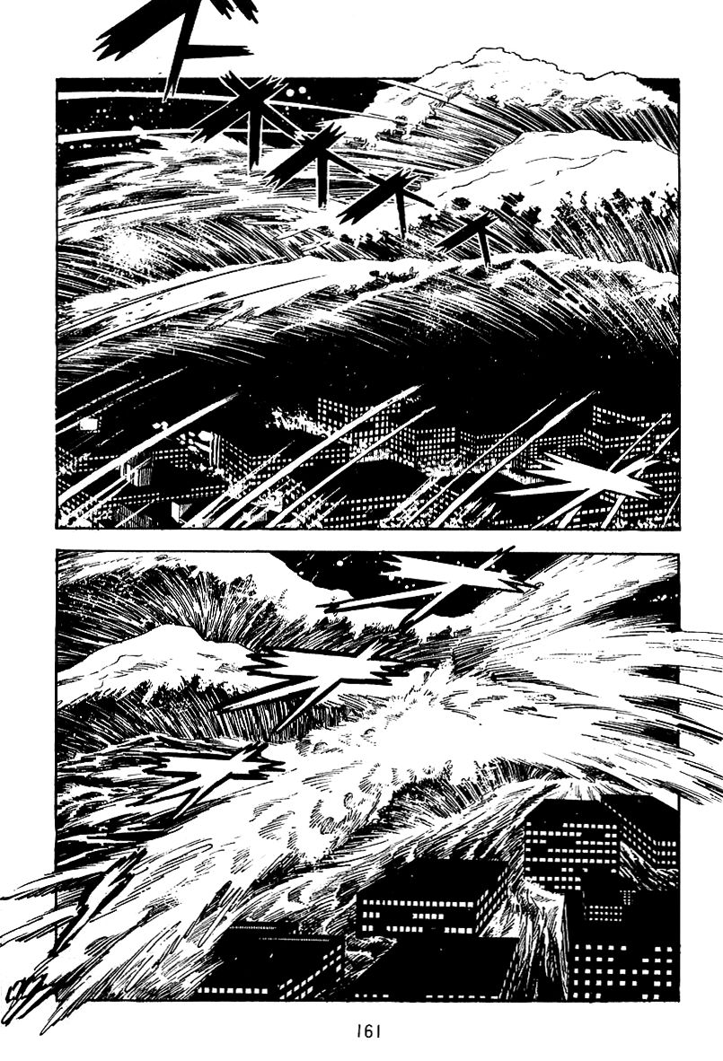 Majuu Sensen Chapter 20 page 6 - Chapter 20