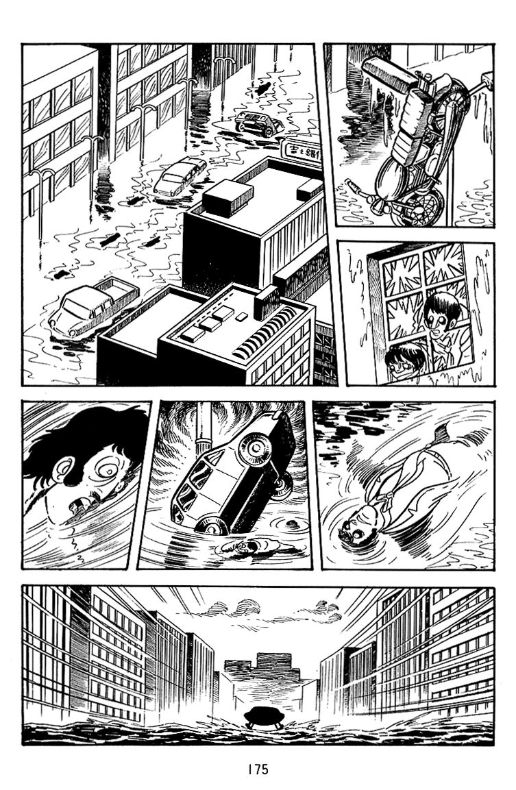 Majuu Sensen Chapter 21 page 1 - Chapter 21