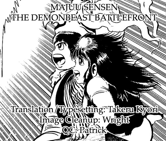 Majuu Sensen Chapter 21 page 26 - Chapter 21