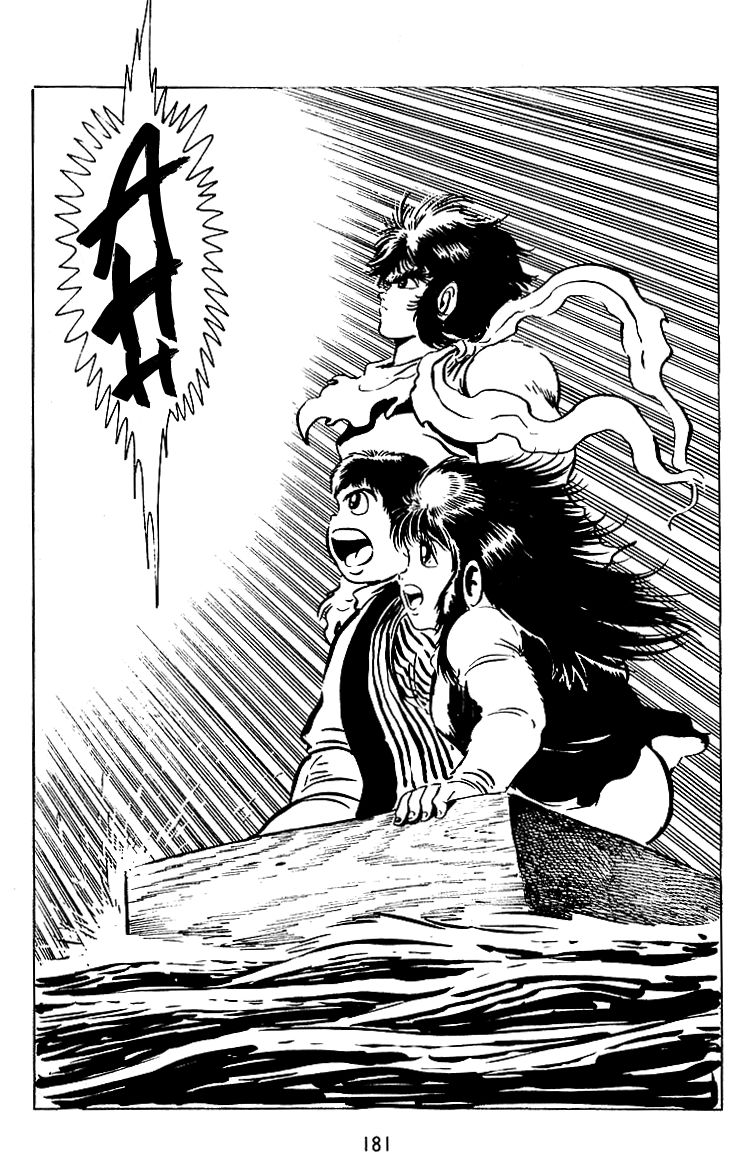 Majuu Sensen Chapter 21 page 7 - Chapter 21