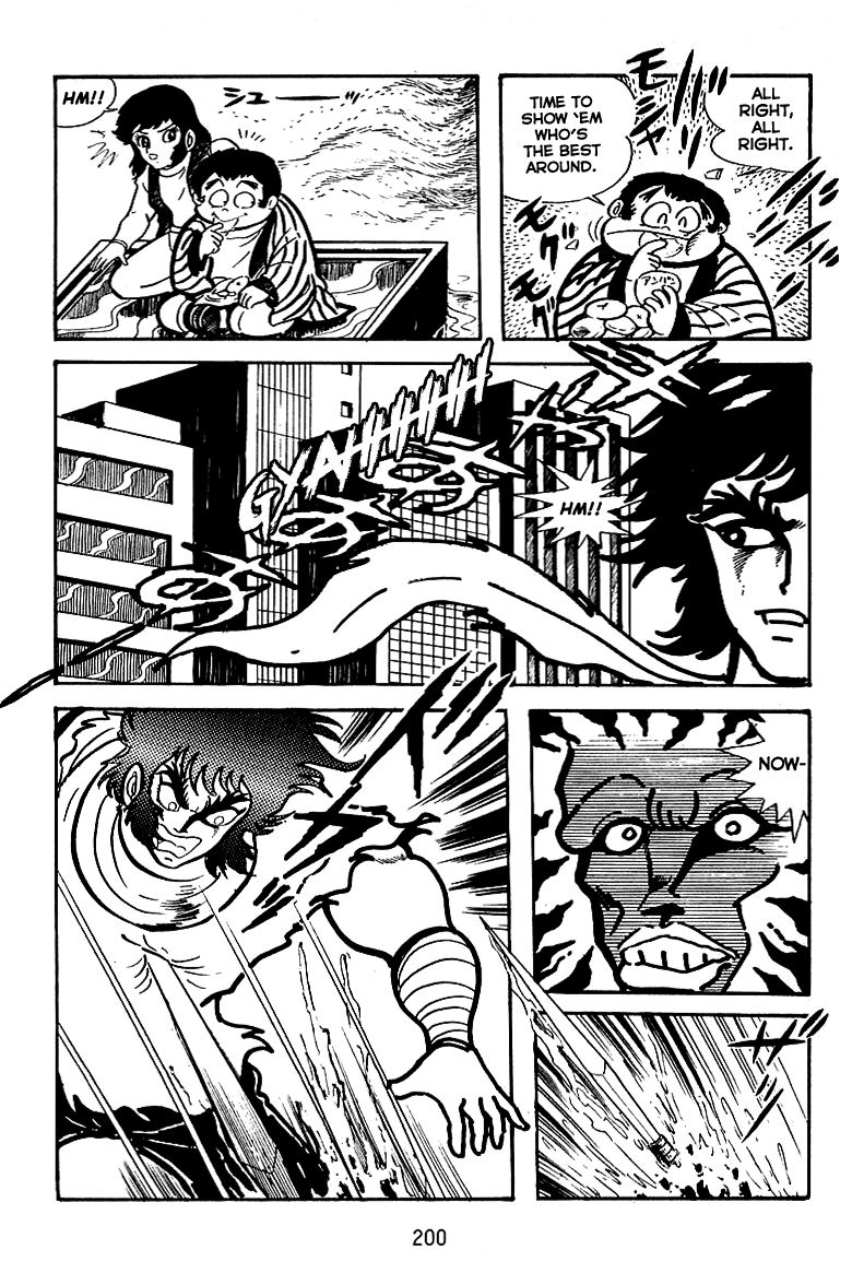 Majuu Sensen Chapter 22 page 1 - Chapter 22