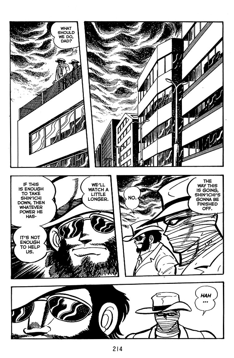 Majuu Sensen Chapter 22 page 15 - Chapter 22