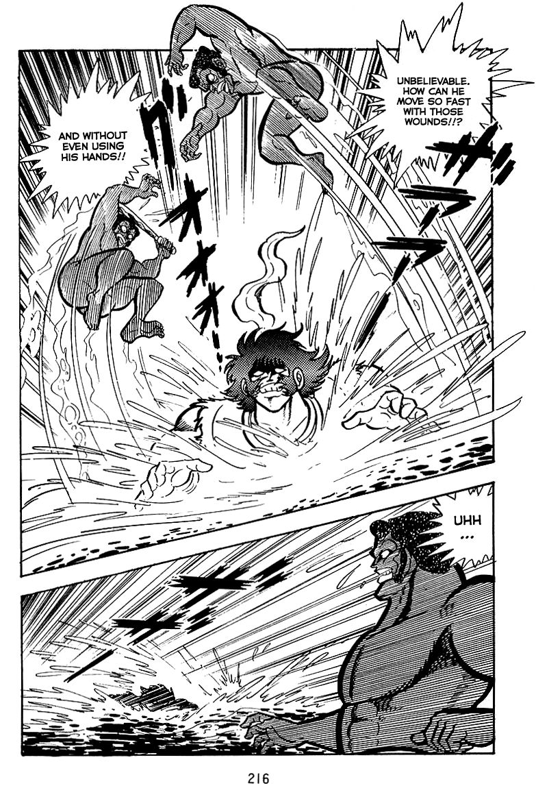 Majuu Sensen Chapter 22 page 17 - Chapter 22