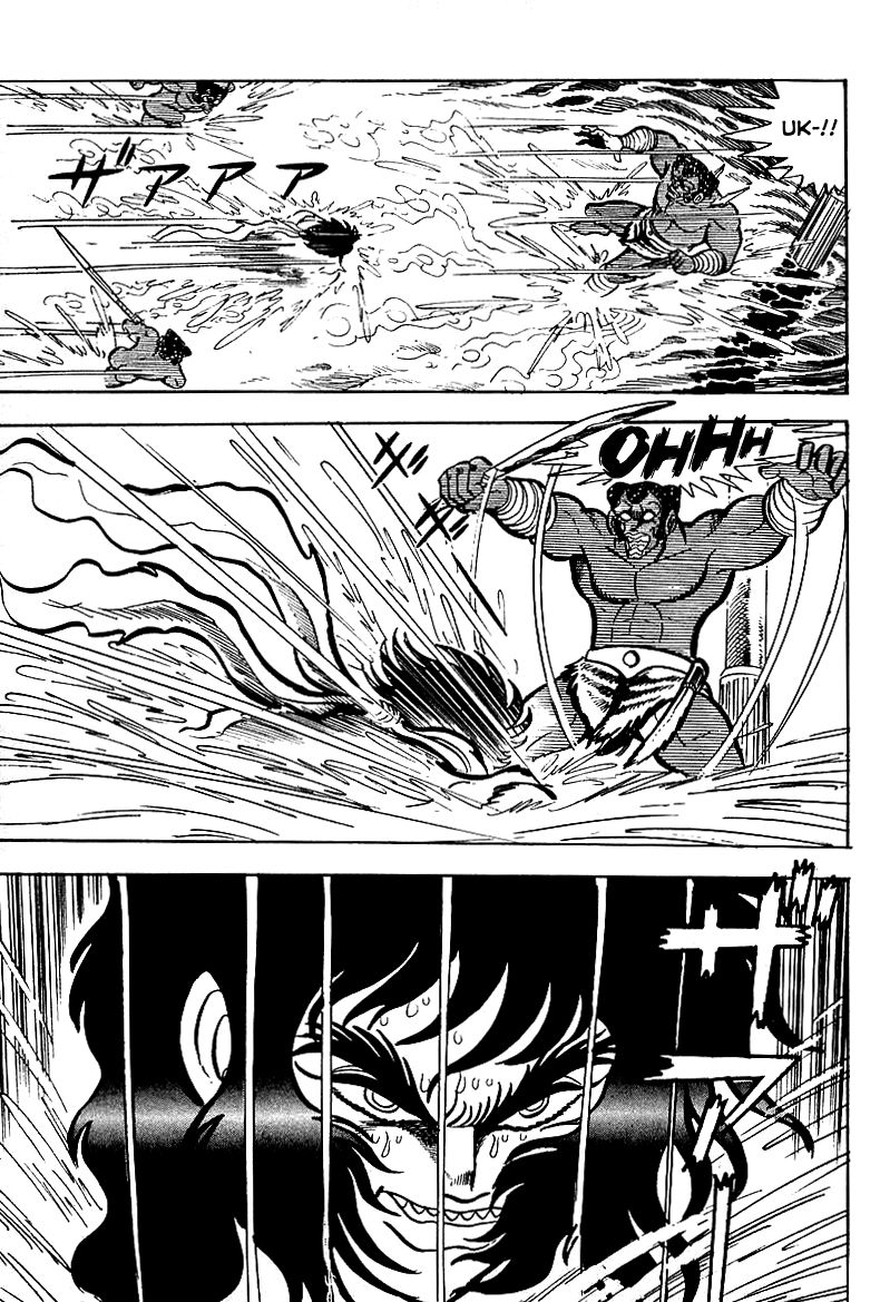 Majuu Sensen Chapter 22 page 18 - Chapter 22