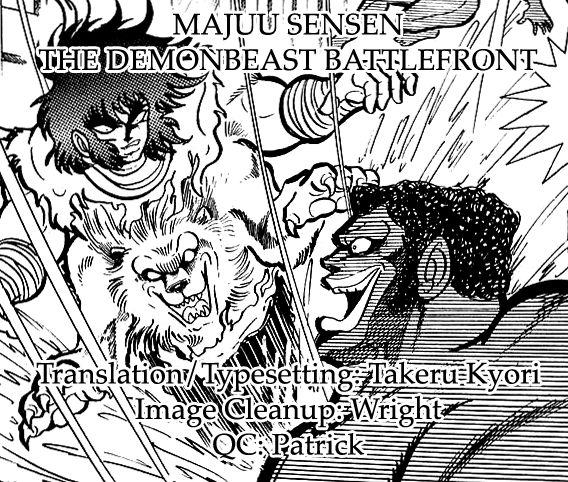 Majuu Sensen Chapter 22 page 21 - Chapter 22