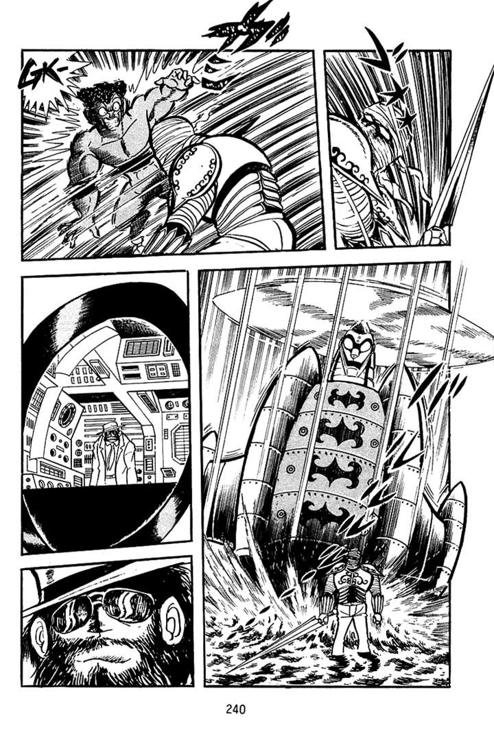 Majuu Sensen Chapter 23 page 20 - Chapter 23