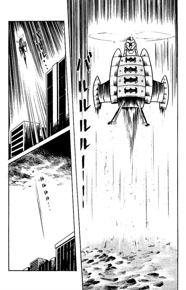 Majuu Sensen Chapter 23 page 23 - Chapter 23
