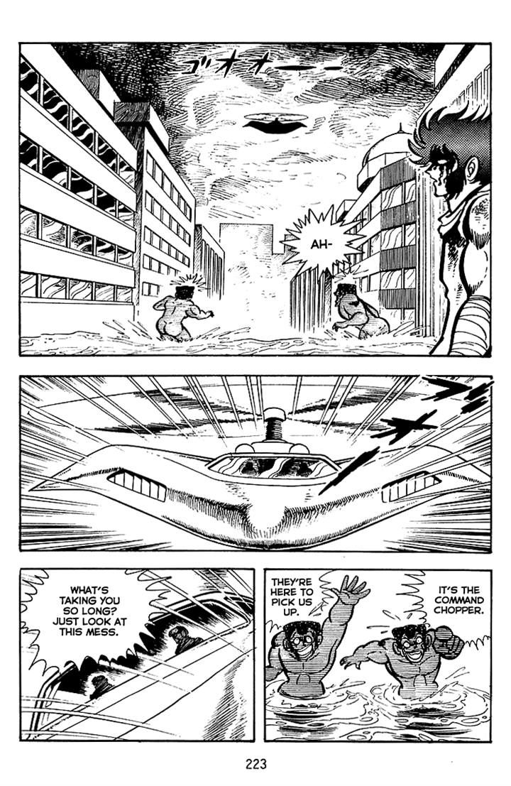 Majuu Sensen Chapter 23 page 3 - Chapter 23