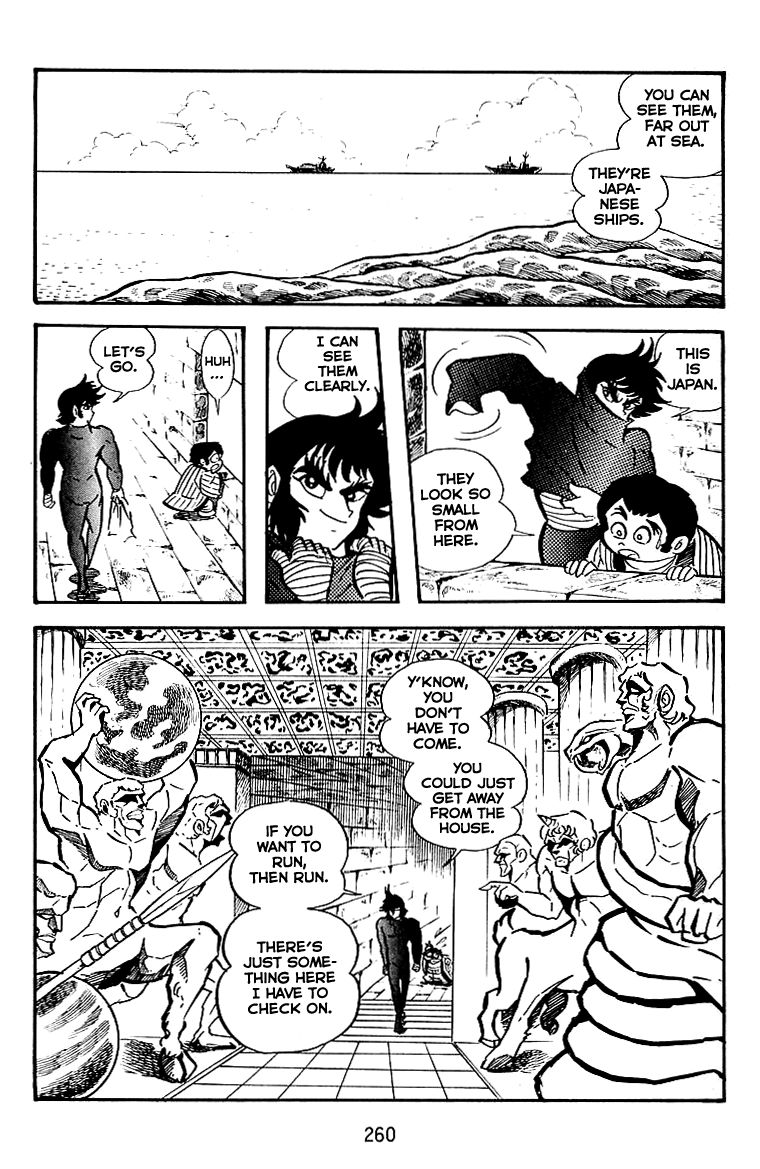 Majuu Sensen Chapter 24 page 17 - Chapter 24