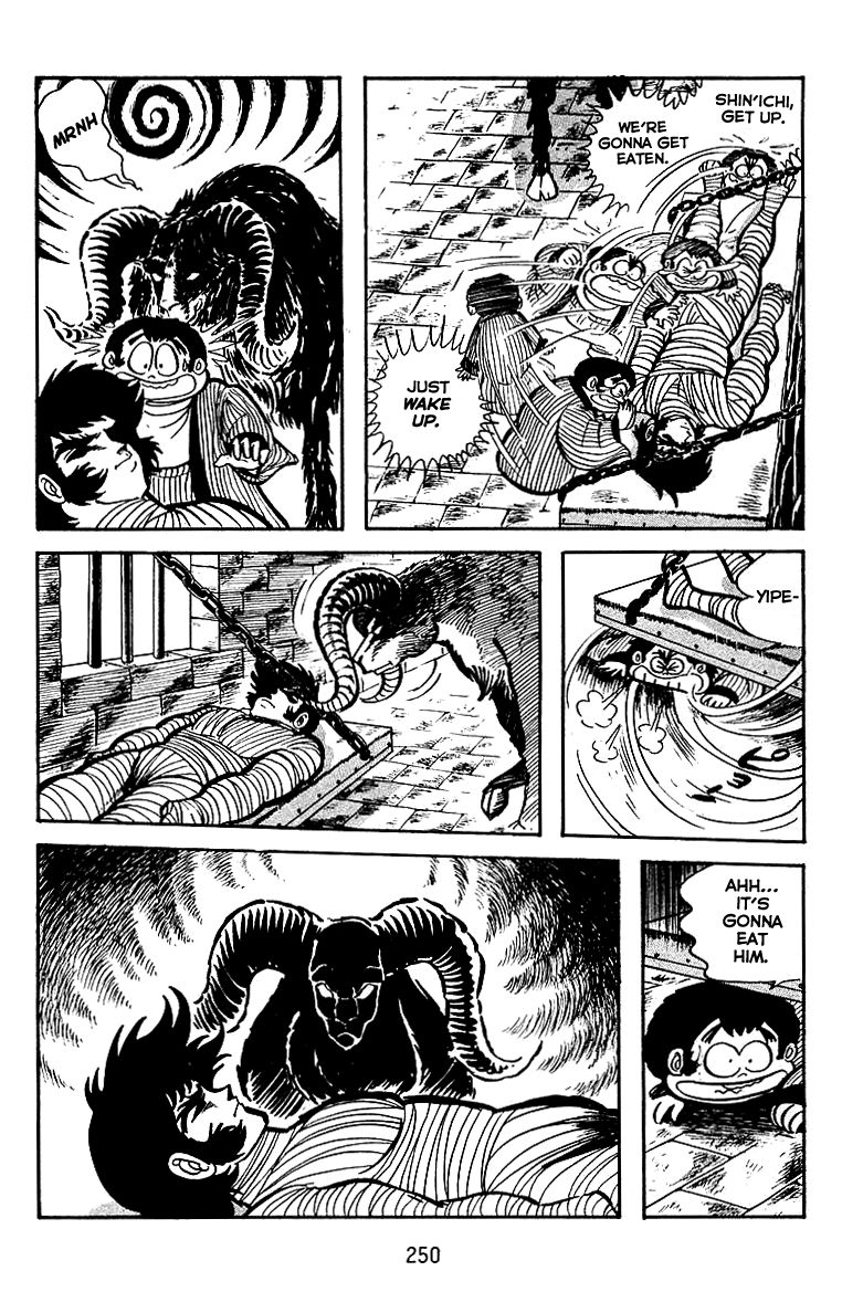 Majuu Sensen Chapter 24 page 7 - Chapter 24