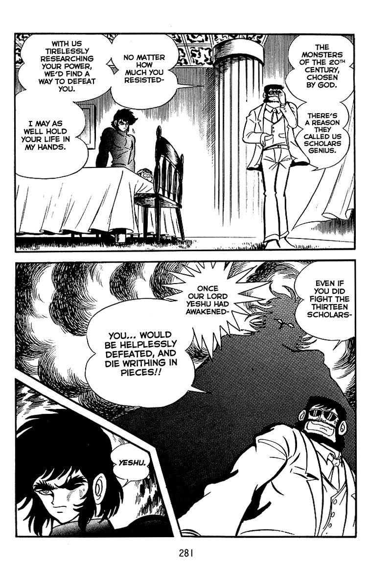 Majuu Sensen Chapter 25 page 13 - Chapter 25