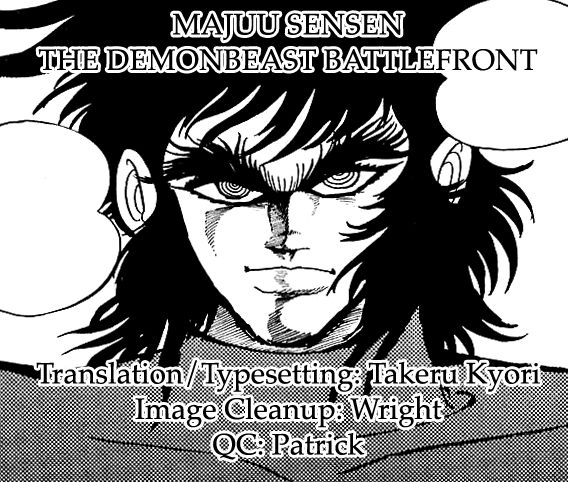 Majuu Sensen Chapter 25 page 23 - Chapter 25